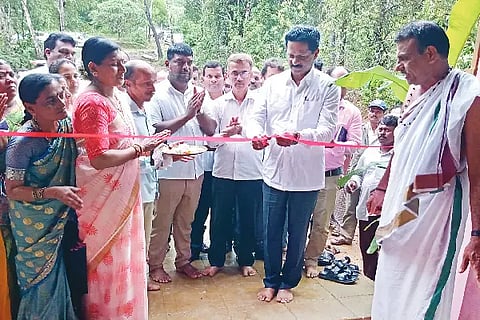 Siddapur