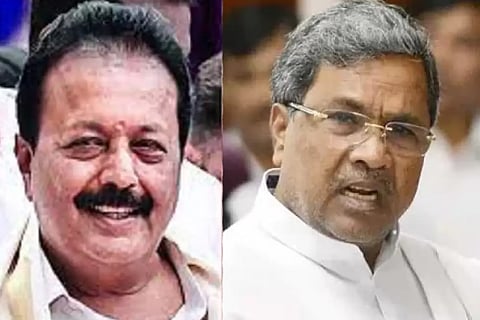 Siddaramaiah CID