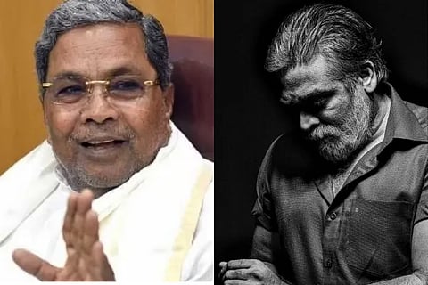 Siddaramaiah
