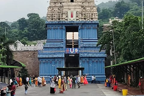 Sihmachalam Temple
