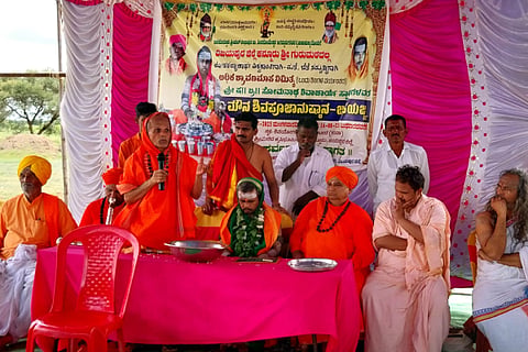 Silence Shiv Pujanushtha ends