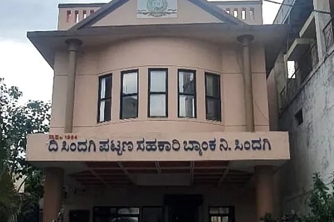 Sindagi Town Cooperative Bank Election