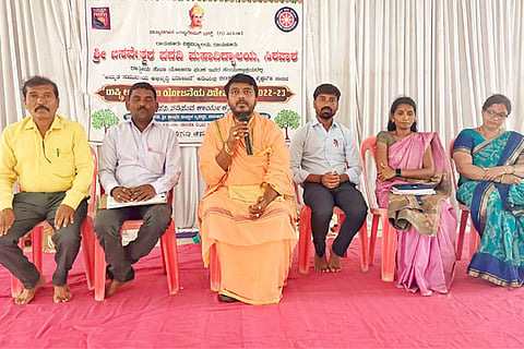 Sirwar NSS Camp