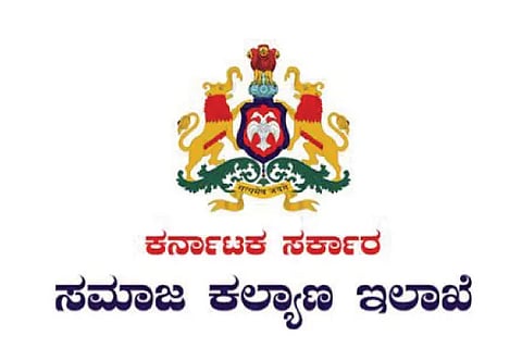 Social Welfare Department