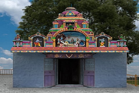 Sri Ranganathaswamy