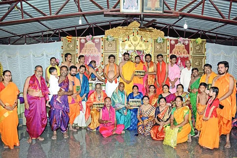Sri Raya Ashtotara Parayana