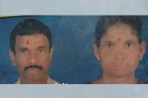 Suicide Couples