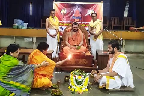 Swarnavalli Shree Blessing