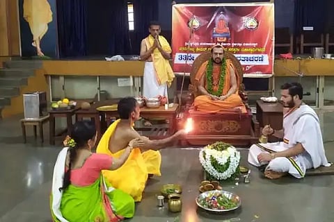 Swarnavalli Shree