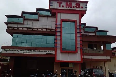 TMS siddapura