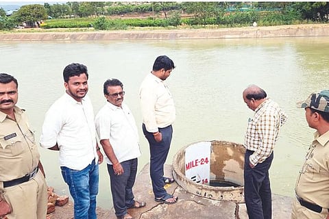 TUNGABHADRA