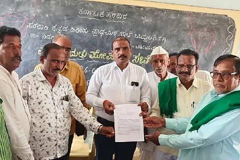 Teacher Transfer, BEO, Petition, Chimmalagi Part-1, Alamatti,