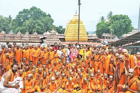 There is no caste discrimination in gender initiation