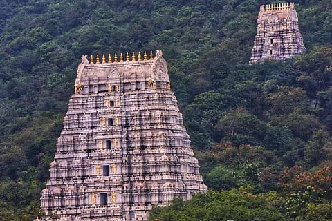 Tirumala Tirupati