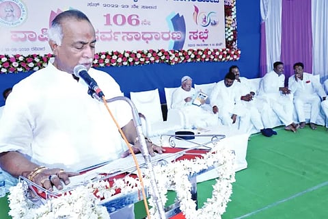 Trusted Bank of North Karnataka
