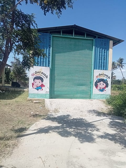 TyajyaVilevari Ghatakakke Grahana