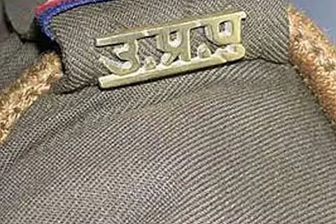 U p police