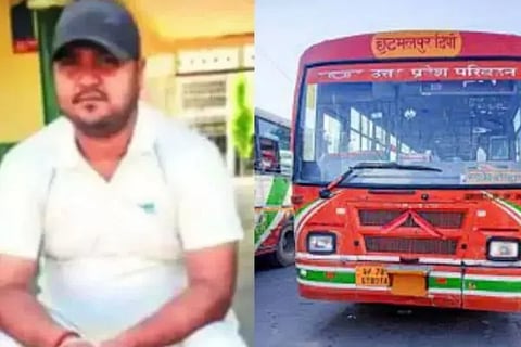 UP Conductor Sacked After Stopping Bus For Namaz end life