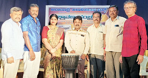 nelamangala sravana sambram