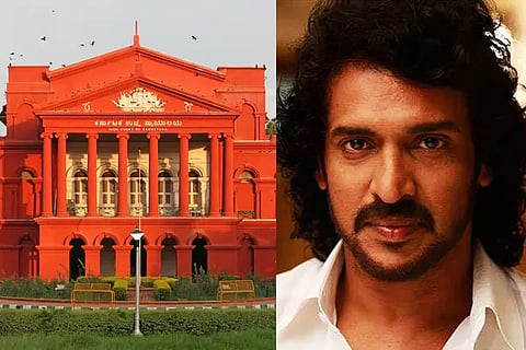 Upendra (3)