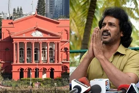 Upendra HC