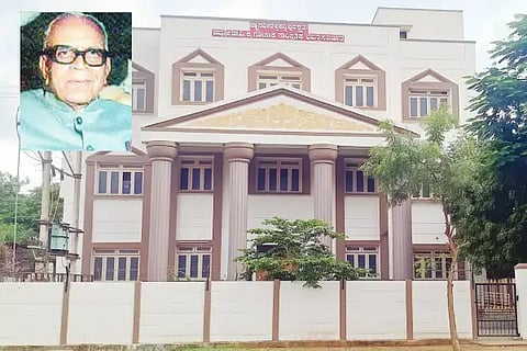V.K. GOKAK