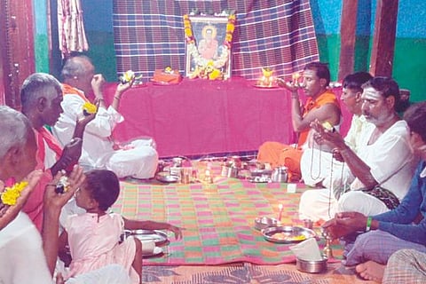 VACHANA JYOTI