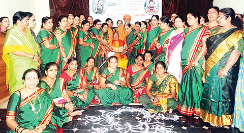 VACHANAGALU