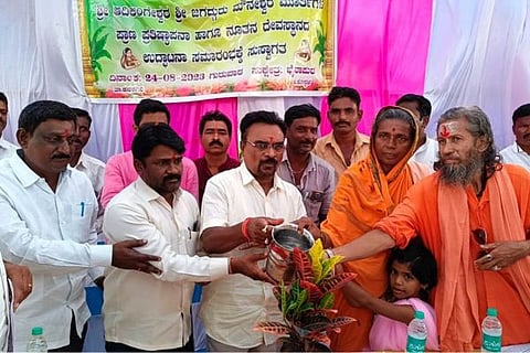 VISHWA KARMA