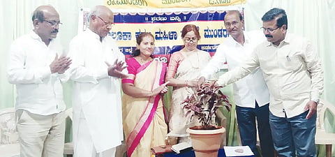 Vachana