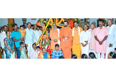 Vardhanti Utsava