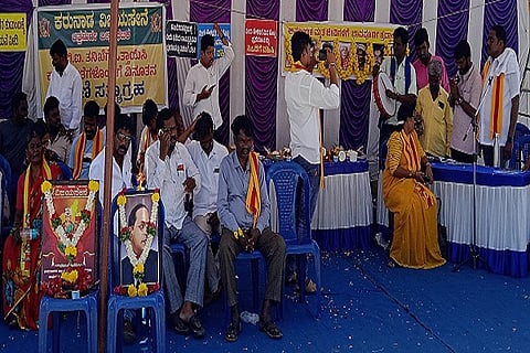 Vijayasene