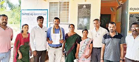 ಕೆದಮುಳ್ಳೂರು ಗ್ರಾಮ ಪಂಚಾಯಿತಿ