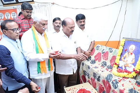 Weavers day
