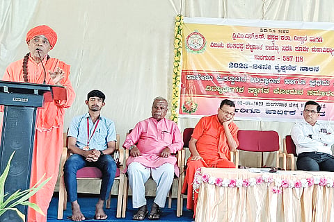 Welcoming Ceremony of Thama PUC Students