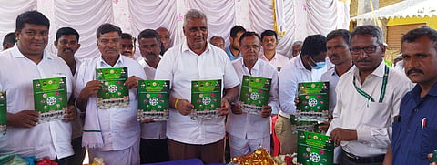 ಸಾರ್ವಜನಿಕ ಸಭೆ