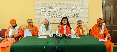WhatsApp Image 2023-08-18 at 11.41.18 AM