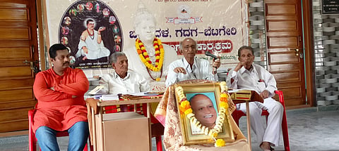 WhatsApp Image 2023-08-28 at 9.54.36 AM