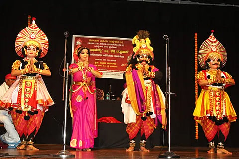 Yakshagana 1