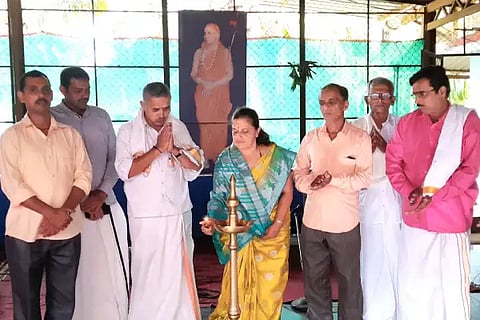 Yakshagana Innaguration
