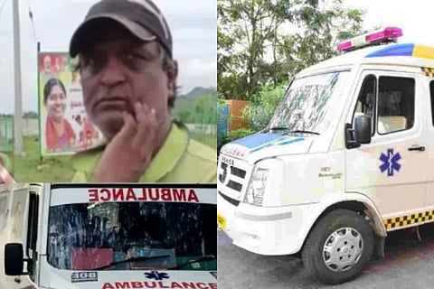 ambulance