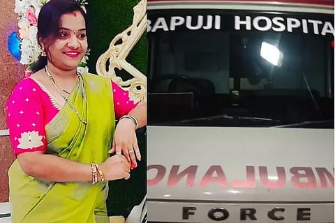 ambulance
