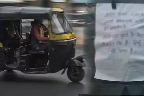 auto (1)