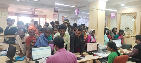 suibele bank problem