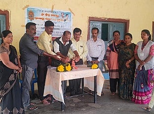 bannikuppe 1