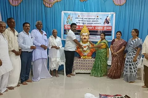 basava jayanthi