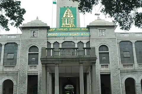 bbmp building