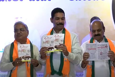 bjp