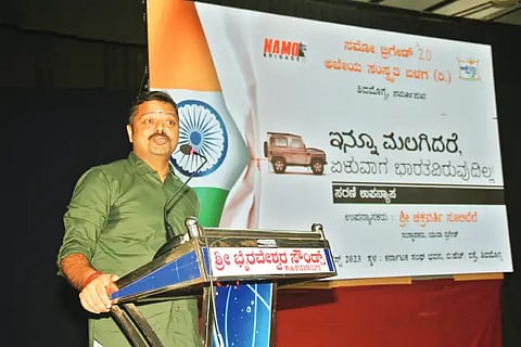 chakravarti