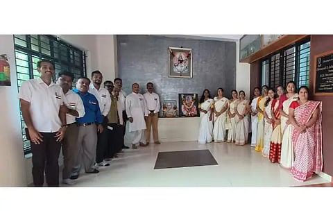 chinmaya new
